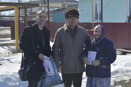 Тамбовская область. Агитационные рейды КПРФ без выходных