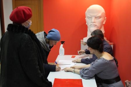 В Благовещенске прошёл второй этап XLVIII Конференции Амурского областного отделения КПРФ