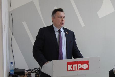 В Благовещенске прошёл второй этап XLVIII Конференции Амурского областного отделения КПРФ