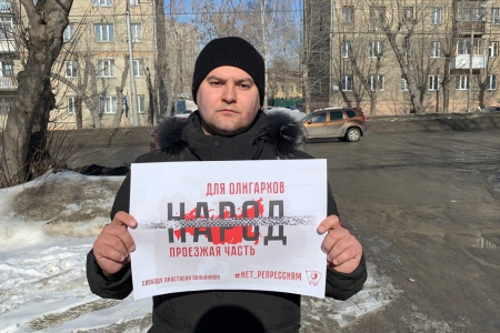 «Дело Юхневича». За тюменского депутата от КПРФ вступились комсомольцы Новосибирска