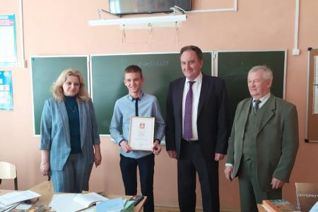 Московская область. Н.И. Васильев посетил городской округ Воскресенск