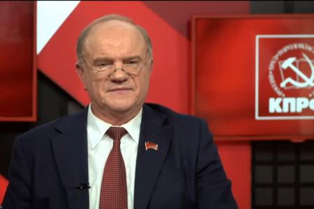 30 лет Всесоюзному референдуму о сохранении Советского Союза