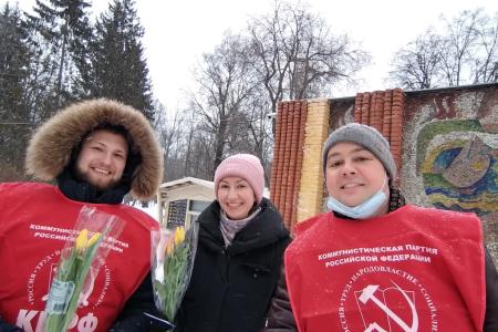 КПРФ в Подмосковье: служим трудовому народу!