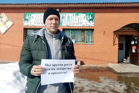 Рязанские коммунисты вышли на одиночные пикеты в честь 30-летней годовщины референдума «За сохранение СССР»