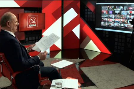 30 лет Всесоюзному референдуму о сохранении Советского Союза