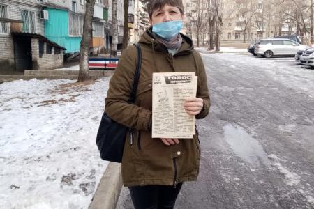 Акции "Красные в городах и селах" прошли в Еврейской АО