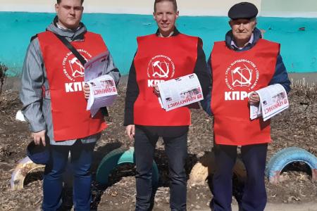 Тамбовская область. Агитационные рейды КПРФ без выходных