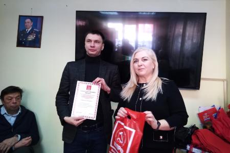 В Ноябрьске прошел второй этап Конференции Ямало-Ненецкого окружного отделения КПРФ