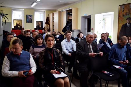 Состоялся II этап Конференции  Калининградского областного отделения КПРФ