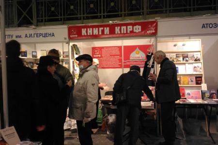 «Цифры против мифов». Честная книга ученого-коммуниста о российской экономике