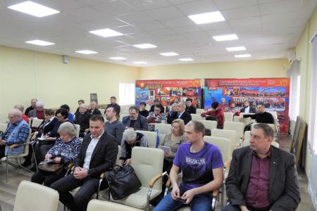 Состоялся Пленум Ленинградского обкома КПРФ