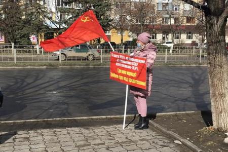 Карачаево-Черкесская Республика. За СССР!