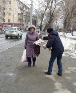 Саратовские коммунисты против политики режима: «Богатым — все, а бедным — ничего»