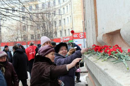 Коммунисты Воронежской области почтили память И.В. Сталина