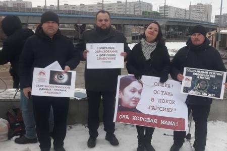 Николай Мишустин: Только защитив суверенитет семьи можно рассчитывать на эффективную защиту суверенитета отечества!
