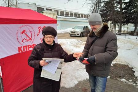 В Калуге прошёл пикет в поддержку работников Трансмаша