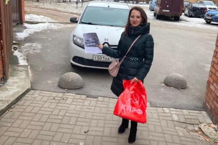 Ленинградская область. Помним СССР — смотрим в будущее!