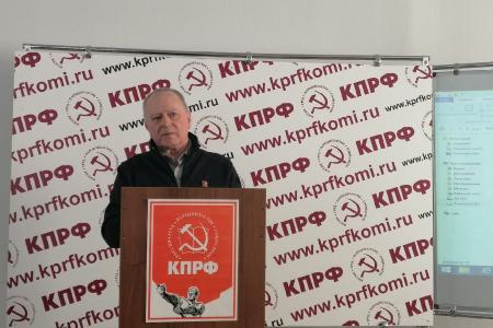 Республика Коми. В Сыктывкаре прошел семинар-совещание для муниципальных депутатов