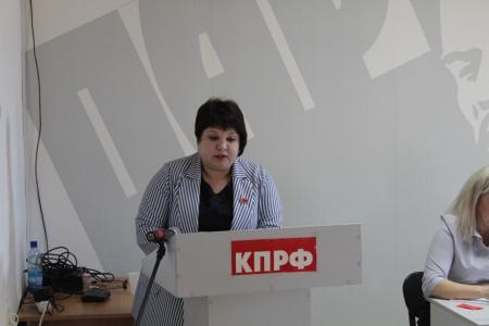 В Благовещенске прошёл второй этап XLVIII Конференции Амурского областного отделения КПРФ