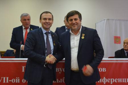 Ю.В. Афонин и К.К. Тайсаев приняли участие в работе XVII отчётно-выборной Конференции Дагестанского республиканского отделения КПРФ