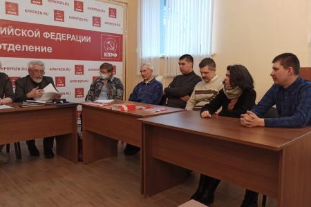 В Рязани прошел круглый стол по теме «Демография»