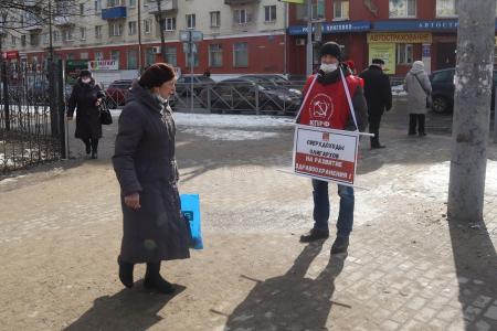 Пикеты КПРФ в Орловской области