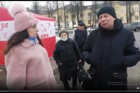 В Калуге прошёл пикет в поддержку работников Трансмаша