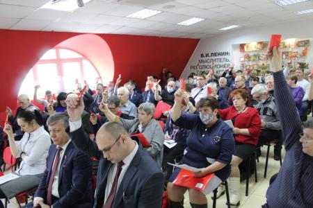 В Благовещенске прошёл второй этап XLVIII Конференции Амурского областного отделения КПРФ