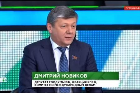 Дмитрий Новиков: «Государство несёт ответственность за провальную социальную политику»
