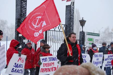 Саратовская область. В Марксе проведен протестный митинг с участием КПРФ