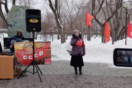 В Тюмени прошёл митинг, посвящённый 30-летию референдума о сохранении СССР