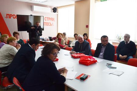 Состоялась первая в Ивановской области конференция депутатов, избранных при поддержке КПРФ