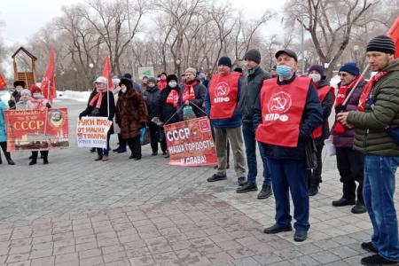 В Тюмени прошёл митинг, посвящённый 30-летию референдума о сохранении СССР