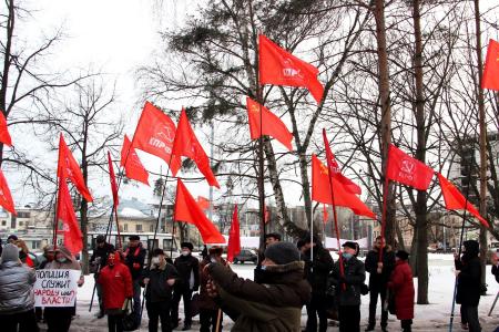 Ярославская область. КПРФ провела митинг под лозунгом «За СССР — Сильную Справедливую Социалистическую Россию!»
