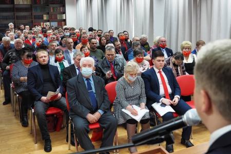Об итогах 49-й отчетно-выборной Конференции Свердловского областного отделения КПРФ