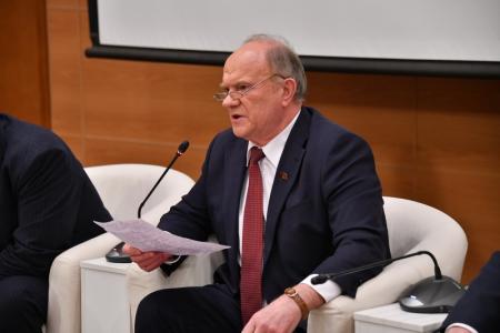«Проблема демографии нуждается в глубоком осмыслении»
