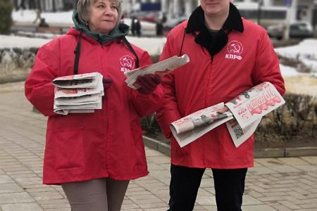 Костромская власть испугалась красной газеты