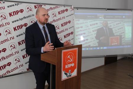 Республика Коми. В Сыктывкаре прошел семинар-совещание для муниципальных депутатов
