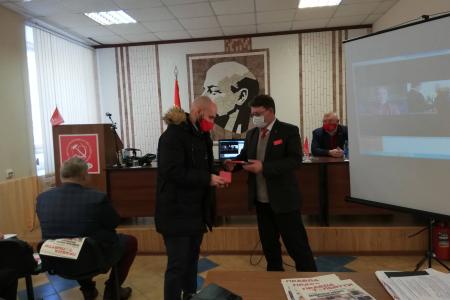 Конференция Самарского областного отделения КПРФ обсудила общественно-политическую ситуацию в регионе и избрала делегатов на XVIII Съезд партии