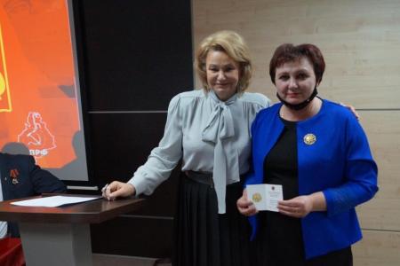 Состоялась XX отчетно-выборная конференция Тюменского областного отделения КПРФ
