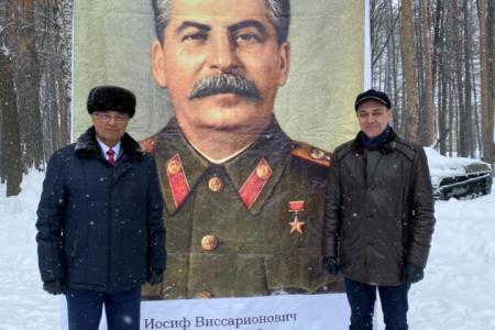 Башкирские коммунисты почтили память И.В. Сталина