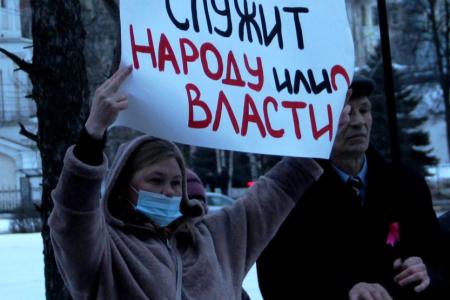 Ярославская область. КПРФ провела митинг под лозунгом «За СССР — Сильную Справедливую Социалистическую Россию!»