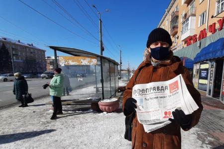 Омская область. КПРФ использует различные формы работы с населением