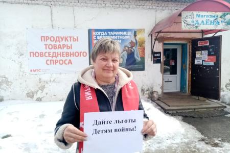 Рязанские коммунисты вышли на одиночные пикеты в честь 30-летней годовщины референдума «За сохранение СССР»