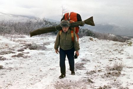 Комсомольск-на-Амуре. Коммунисты и комсомольцы провели тематический вечер, посвященный писателю Г.А. Федосееву