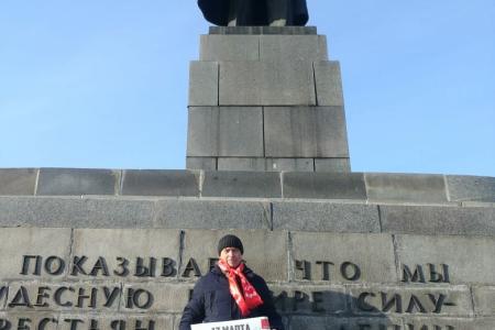 Как Свердловская область отметила 30-летие референдума за сохранение СССР