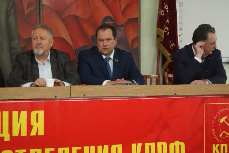 Состоялась Конференция Омского областного отделения КПРФ