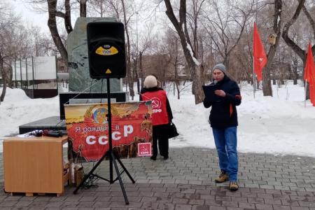 В Тюмени прошёл митинг, посвящённый 30-летию референдума о сохранении СССР