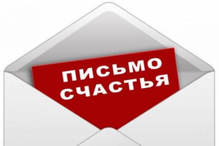 Саратовская область. Депутат-коммунист О.Н. Алимова провела приём граждан