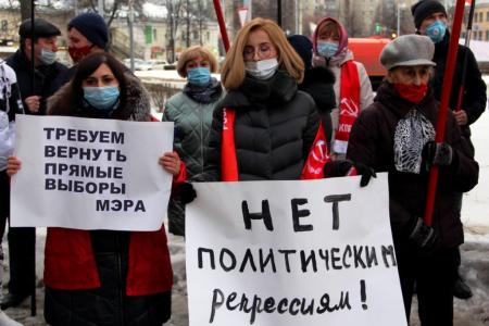 Ярославская область. Комитет Думы, возглавляемый коммунистом, поддержал закон о возвращении прямых выборов мэров